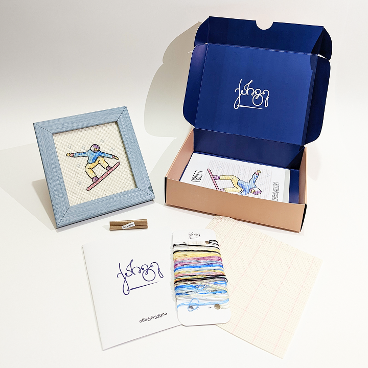 Snowboarder - Embroidery Kit